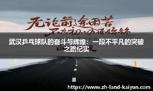 关键词3