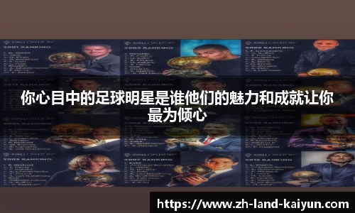 关键词3