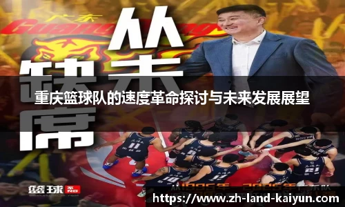 关键词4