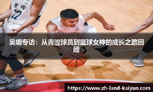 关键词3
