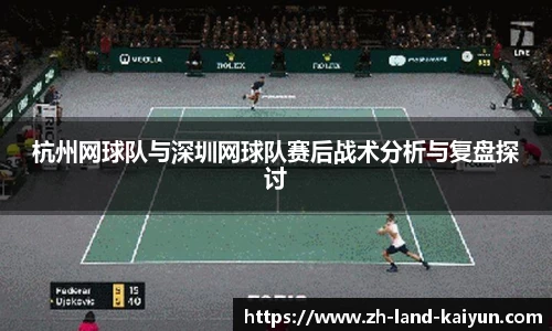 关键词4